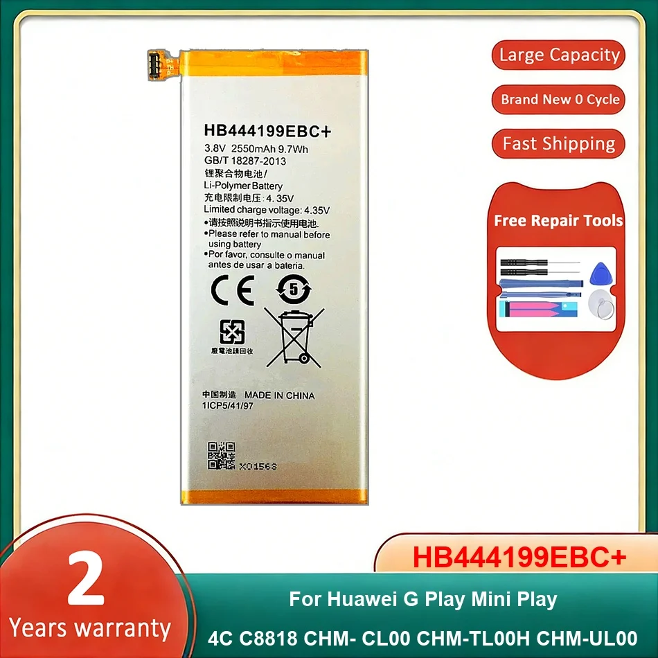 

Аккумуляторы HB444199EBC+ для Huawei G Play Mini 4C C8818 CHM-CL00 CHM-TL00H CHM-UL00: Мощная батарея для мобильного телефона