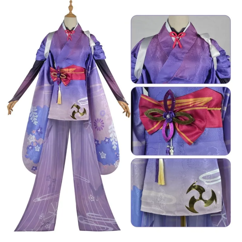 New COSPLAY costume for female