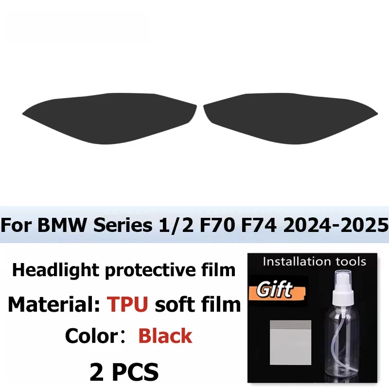 

For BMW Series 1/2 F70 F74 2024-2025 Smoke Black TPU Headlight Protective Film Anti-Scratch & UV Resistant Stickers Vinyl PPF