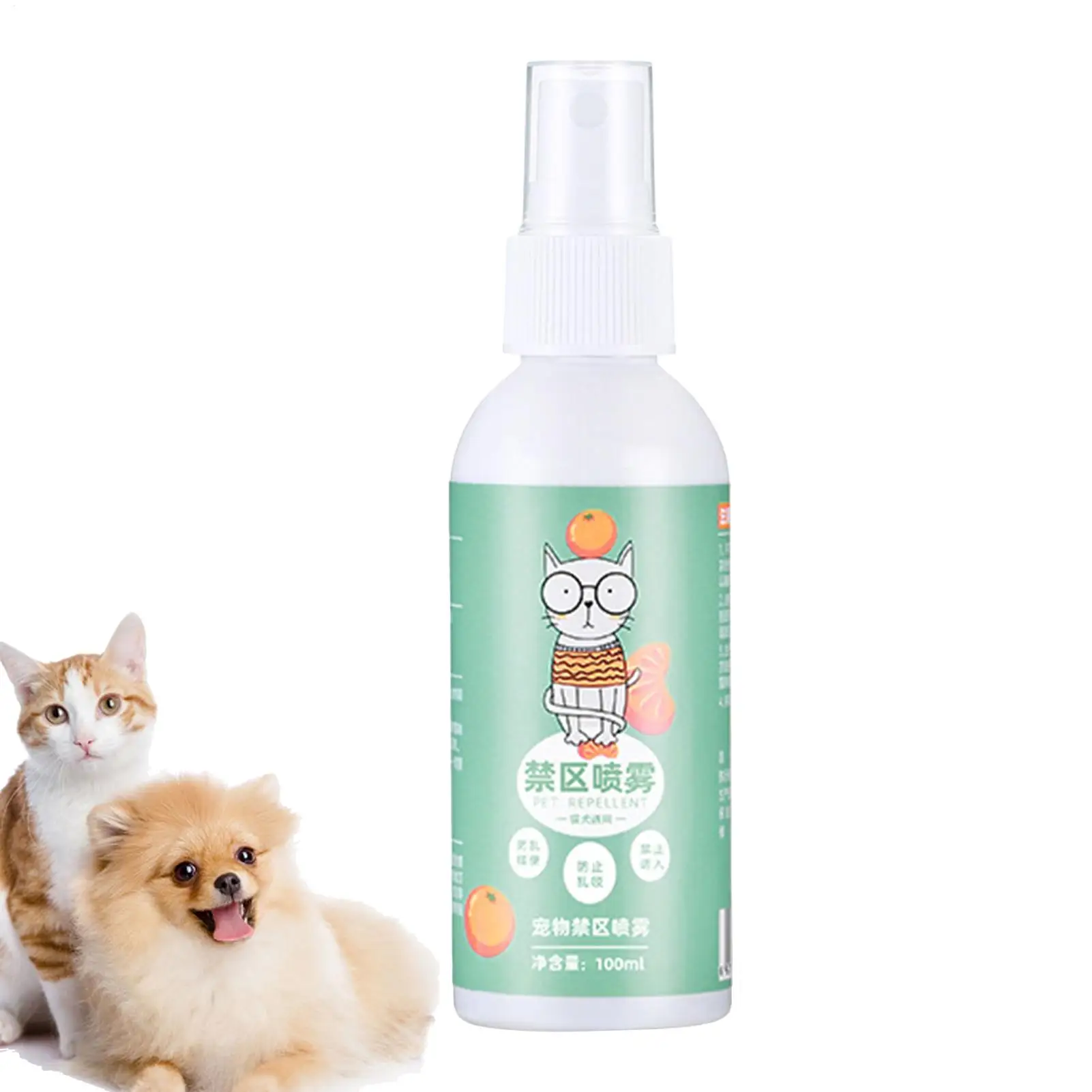 Keep off Cat Spray Cat Furniture Protector Spray Kitten Training Aid Pet Correction Solution for Carpets Plants Walls Floors