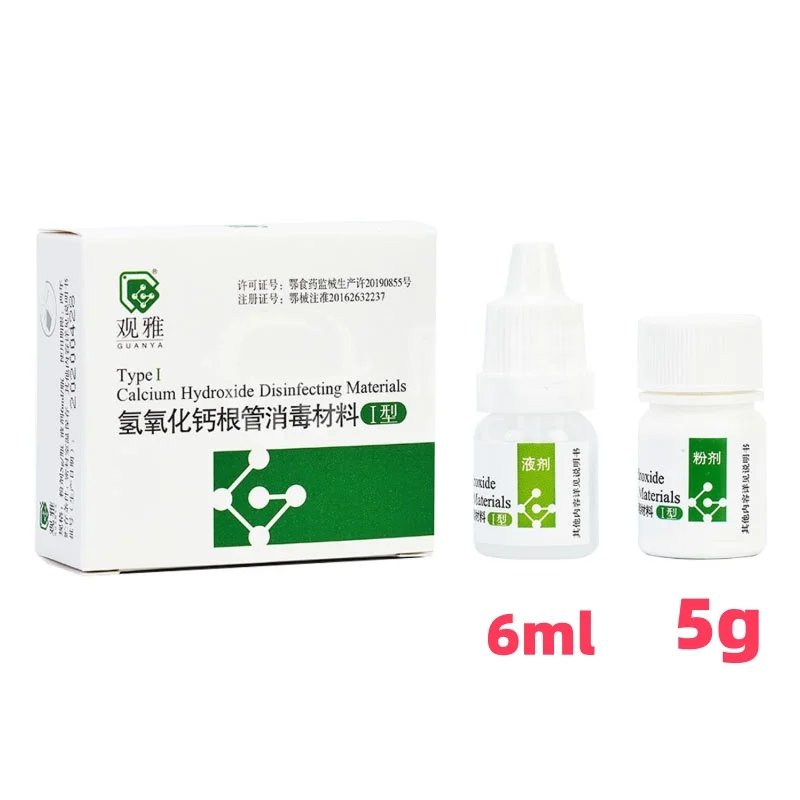 

GUANYA 1 набор: Дезинфицирующая паста из гидроксида кальция (тип I) для стоматологических корневых каналов, антибактериальная