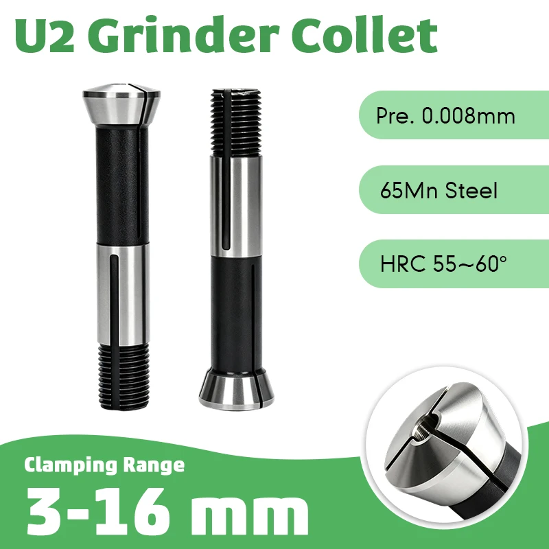 U2 Universal Grinding Machine Chuck 1-16MM M20 Thread Clamping Tool 0.008 Accuracy CNC Machine Part Collet for Tool Grinder