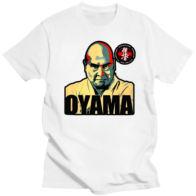 New Master Masutatsu Mas Oyama Kyokushin Kai Karate Founder Dojo T-shirt