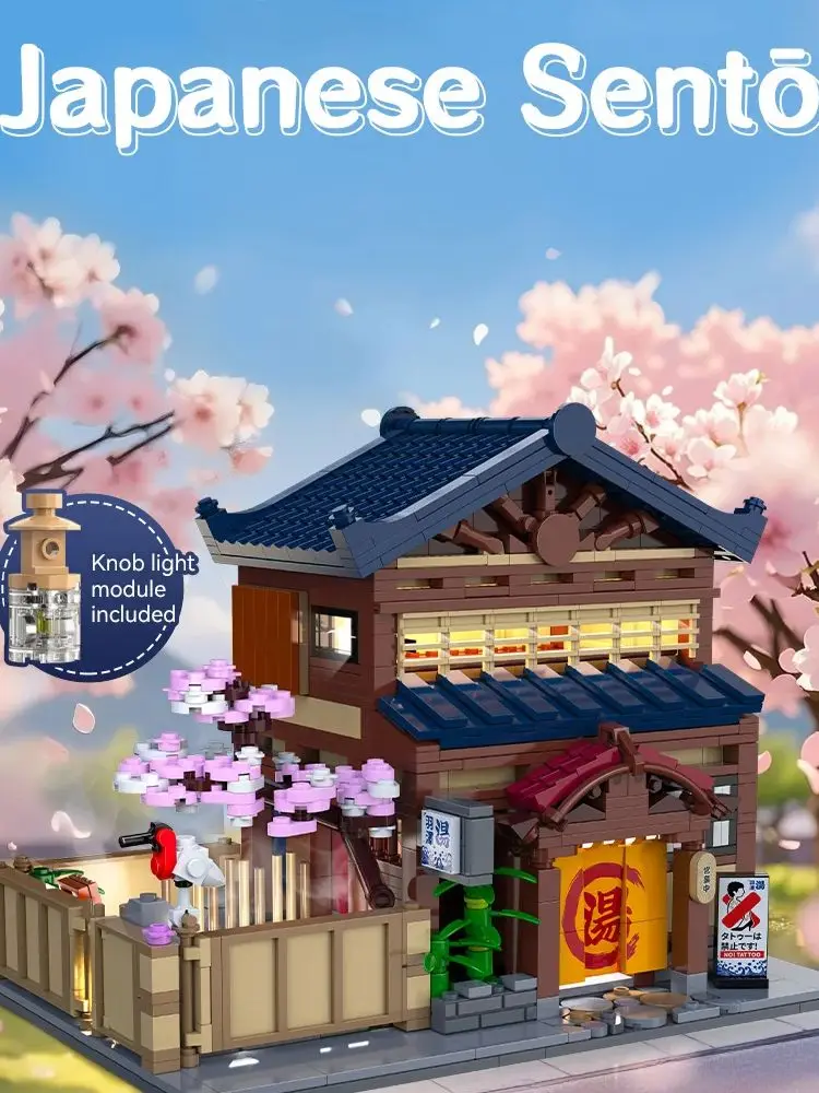 Cada japonais Sushi HouseBricks boutique LED japonais cuit à la vapeur maison de chignon blocs de construction été café cada jouet rue vue série ensemble