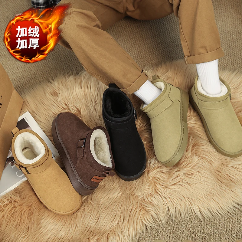 Chic Slip on Insulated Snow Boots Smooth Seam Prevent Rubbing, Waterproof Traction Bottom Light Warm for Outdoor Winter Use