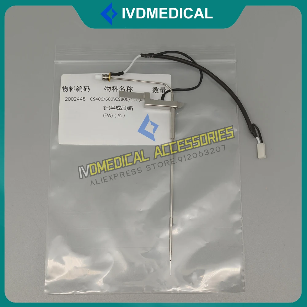 DIRUI CS380 400 400B 600 600B 800 800B 1200 Sample Probe Needle