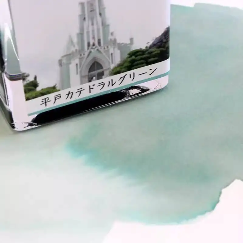 Japan Sailor Limited Nagasaki Scenery Ink Color Ink Gunjima Cat New Color