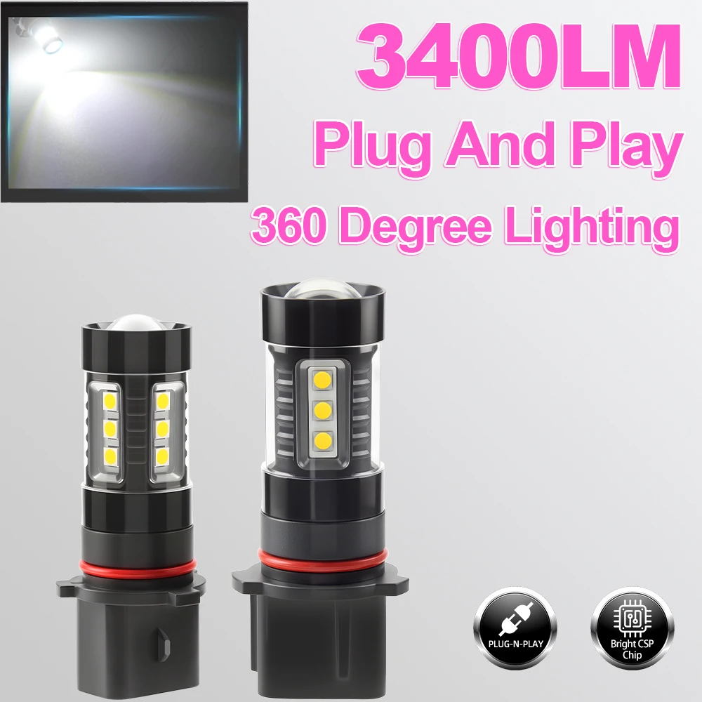 

3400LM P13W Flashing Led Daytime Running Light 6000K High Quality 6W Super Bright Easy To Install Mini Light 360 Degree Lighting