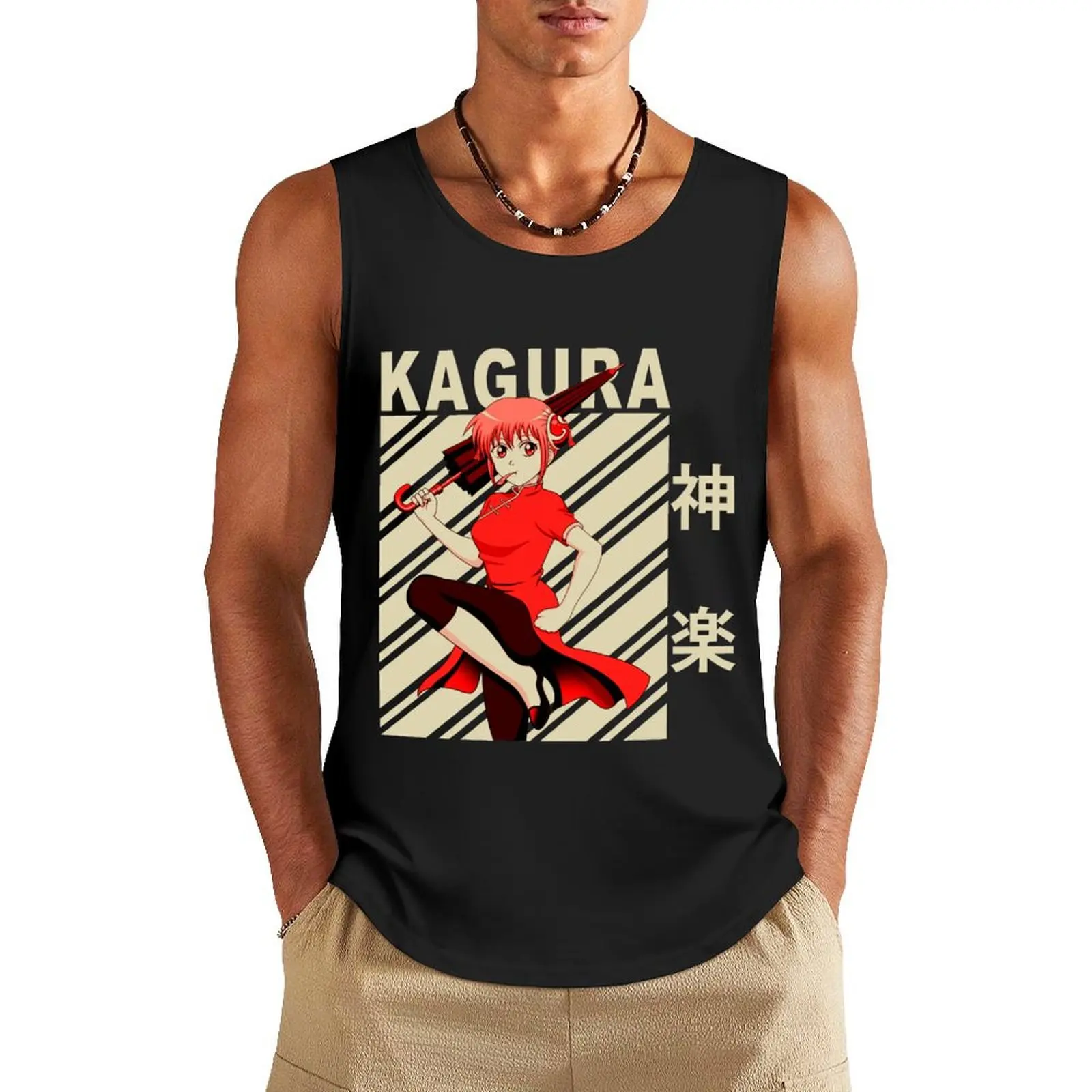 Kagura Vintage Art Tank Top sports suits gym top