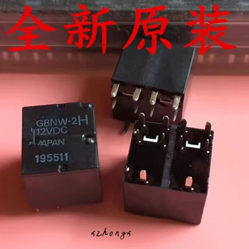 

G8NW-2H 12VDC relay