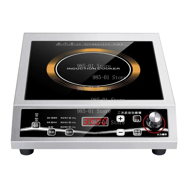 3500W High Power Single-head Induction Cooker Black Crystal Panel Button Control Max Load-bearing