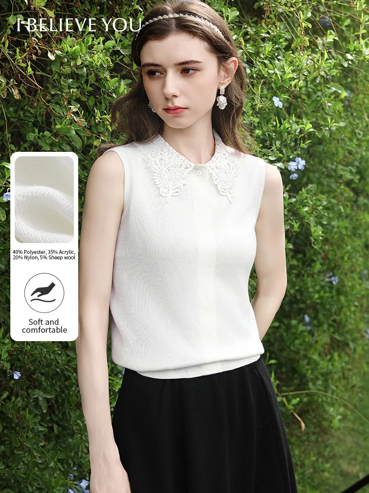 I BELIEVE YOU Women's White Sleeveless Knitted Top 2026 Spring Lace Peter Pan Collar Casual Versatile Camis Top 2261146265