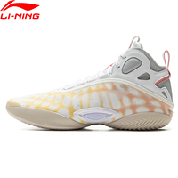 Li-Ning Men YUSHUAI XIX Professional Basketball Shoes SYNCHRO-ADJUST SYSTEM LiNing Sports Competition Shoes Sneakers ABAV005