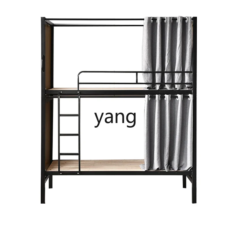 Lmm Upper and Lower High-Low Iron Frame Bed Double Layer Dormitory Construction Site Two-Layer Iron Art Bed