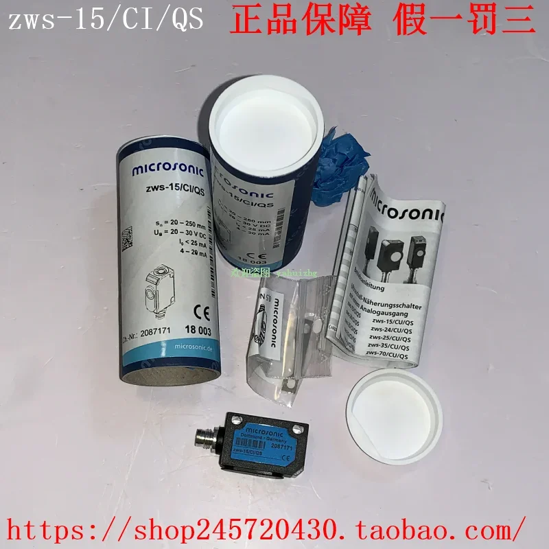 2025 Zw-15/BE/MAN 1.2B Zw-15/CI/QS Zw-15/CQ/QS مستشعر بالموجات فوق الصوتية