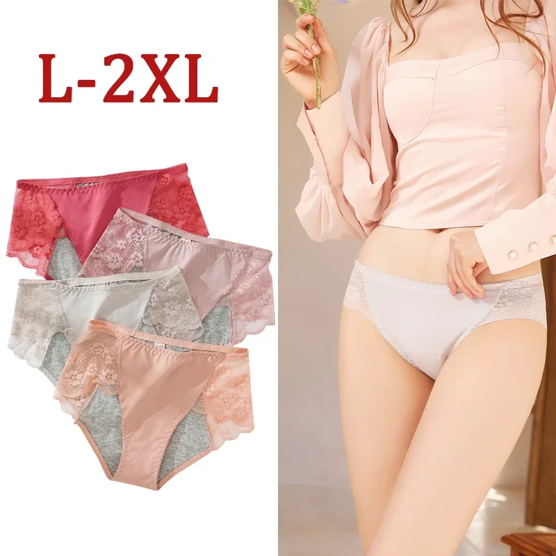 Preventive Physiological Urinary Incontinence Underwear Menstrual Underwear 100% Cotton Women's Lace Underwear