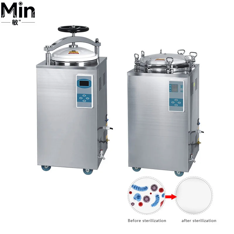 35L-150L Pressure Steam Autoclave Sterilizer Canned Food Sterilization Equipment
