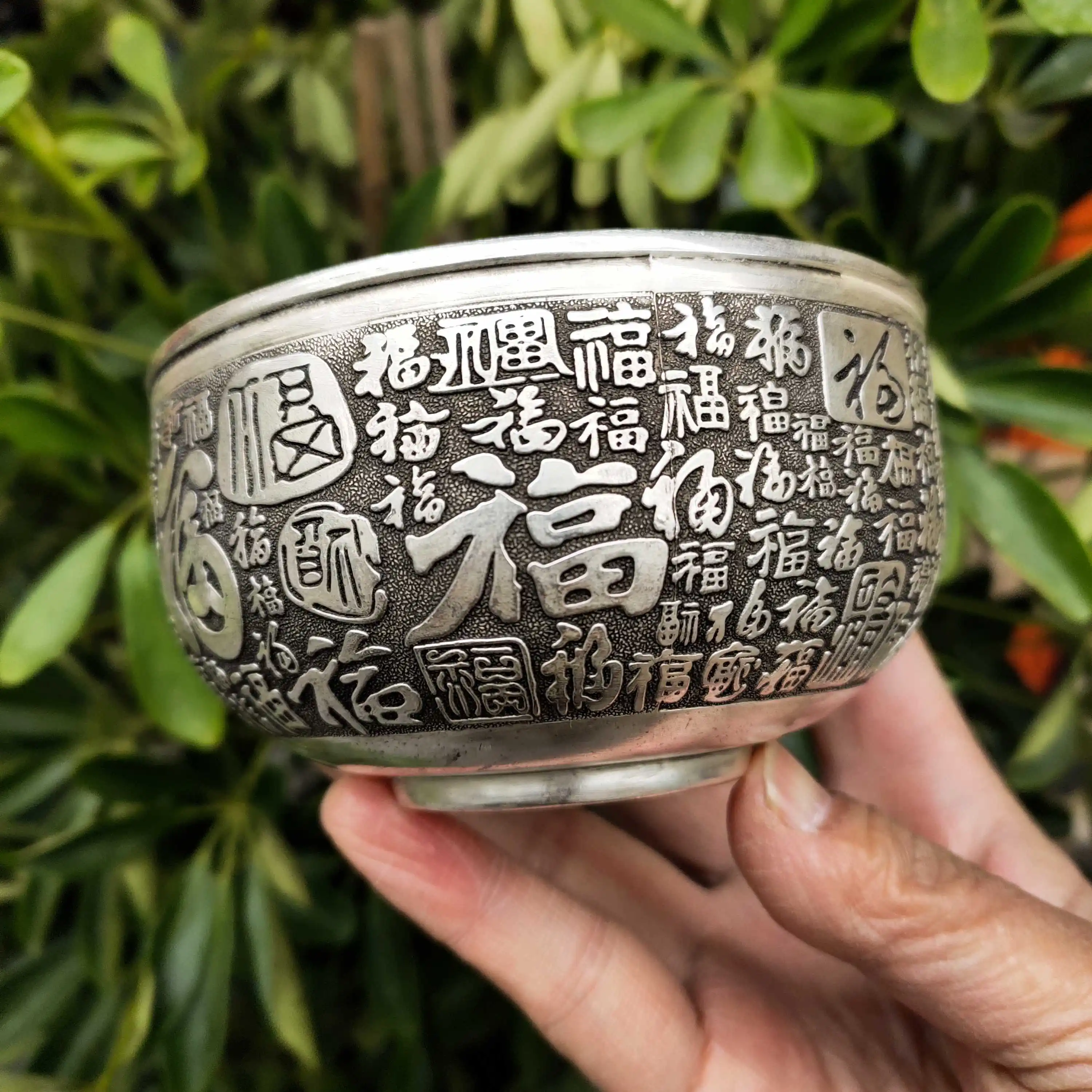 Silver-plated Momofuku large bowl Manfuku bowl Momofuku embossed copper bowl Home craft