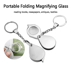 20X/30X Pocket Magnifier Keychain Jewelry Loupe For Reading Books Coins Stamps Science Hobby Inspection Tools