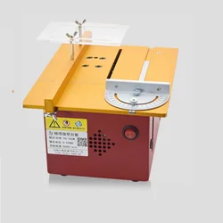 T50/T60 Mini DIY Small Cutting Machine Table Saw 24V Woodworking Work Push Table Saw Household Mini Table  Chain