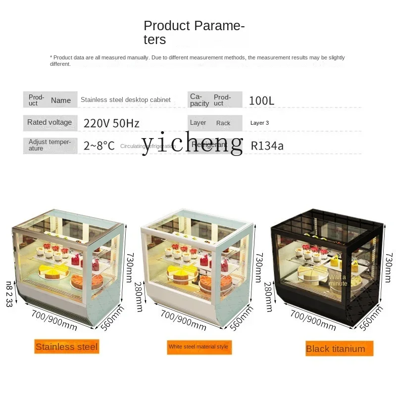 ZF Cake Counter Milk Tea Shop Fruit Bar Fresh-Keeping Pastry Dessert Small Refrigerated Display Cabinet