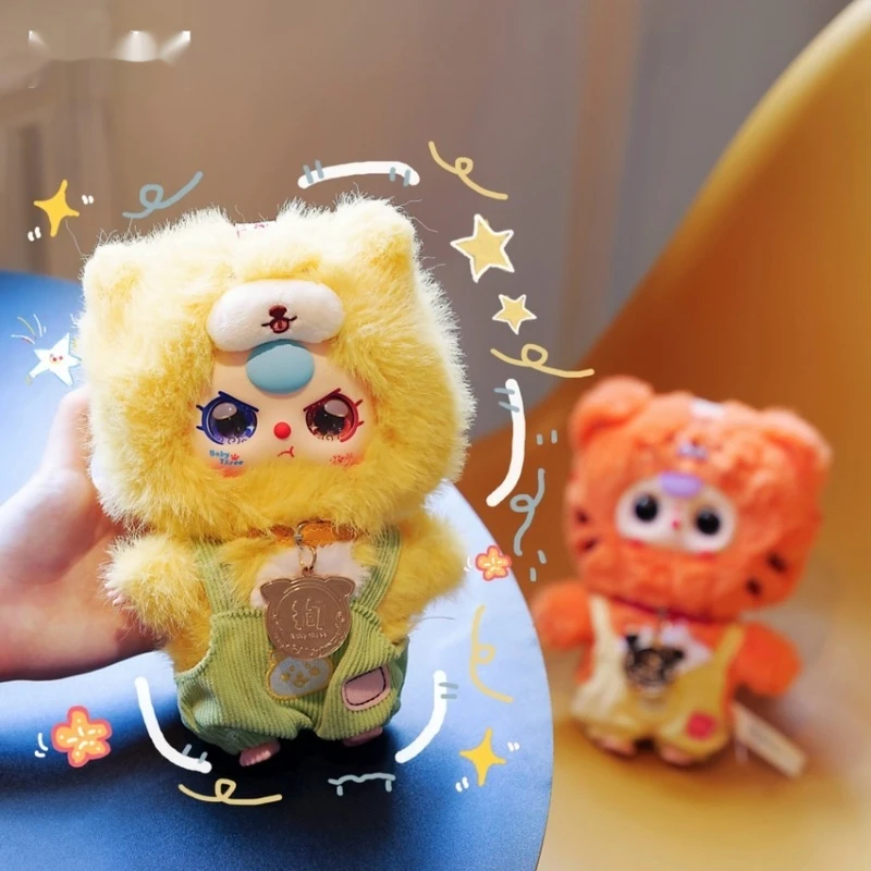 

Mysterious Box Cute Chinese Zodiac 2.0 Plush Series Blind Box Trendy Cartoon Doll Bag Pendant Decoration Gift Desktop Ornament
