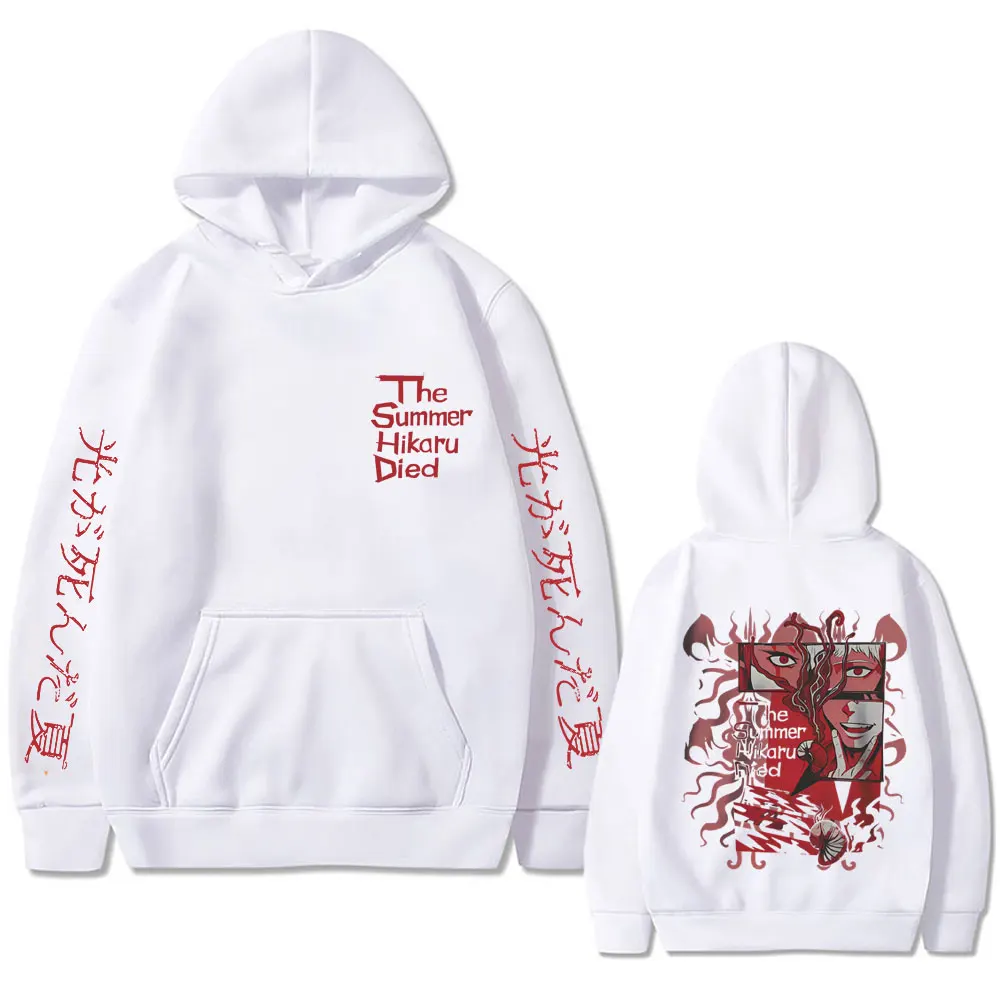 

Anime The Summer Hikaru Died Hoodie Men Women Cartoon Manga Cosplay Vintage Sweatshirt Men's Casual Cotton Oversized Pullover