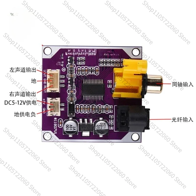 24Bit 192K DAC Decoder Module Optical Coaxial To Stereo Analog Audio Output DC5‑12V for Audio DIY Project