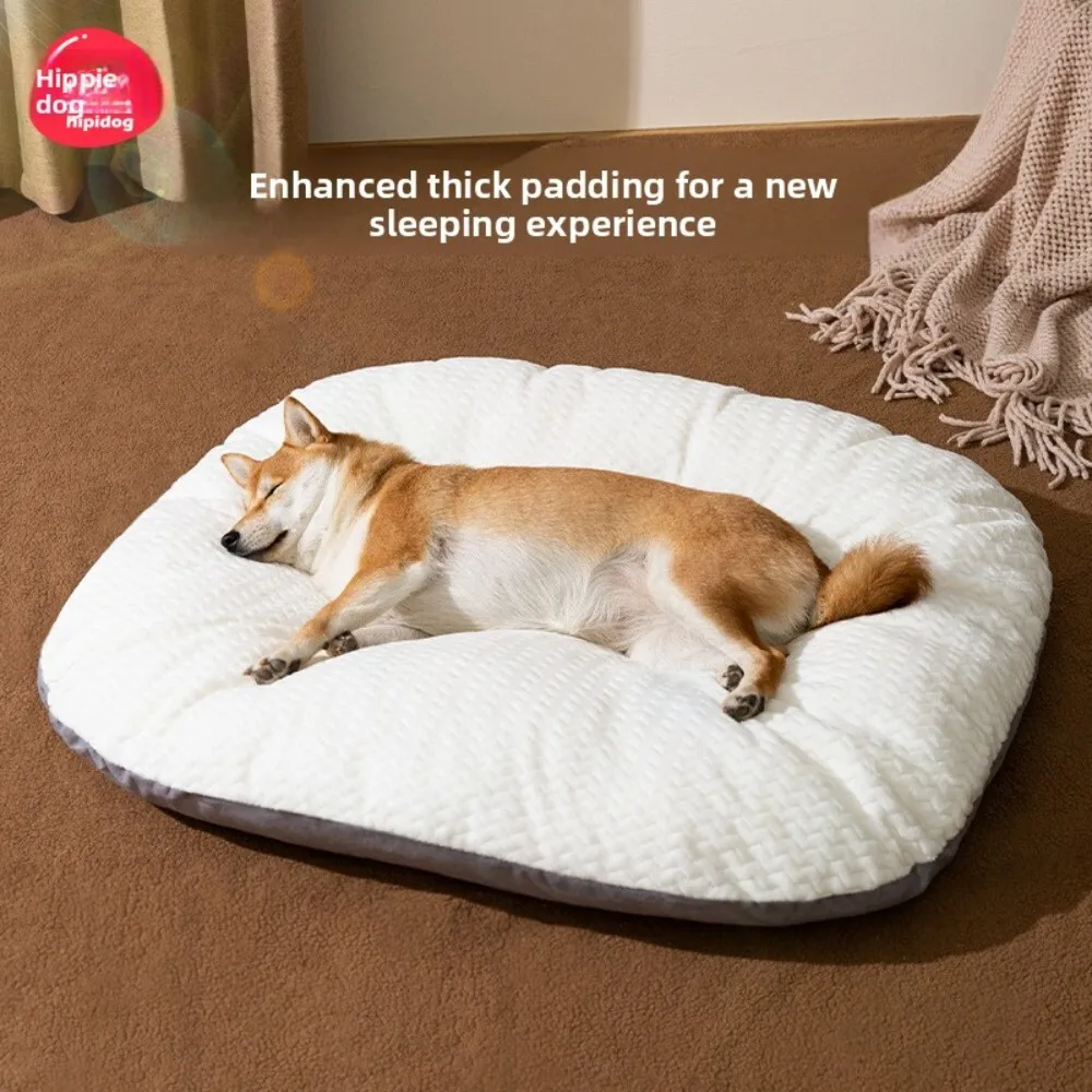 

Dog Bed for Small Medium Pets All Season Washable Floor Mat Mattress Soft Pillow for Cats Dogs Indoor Use Pet Supplies