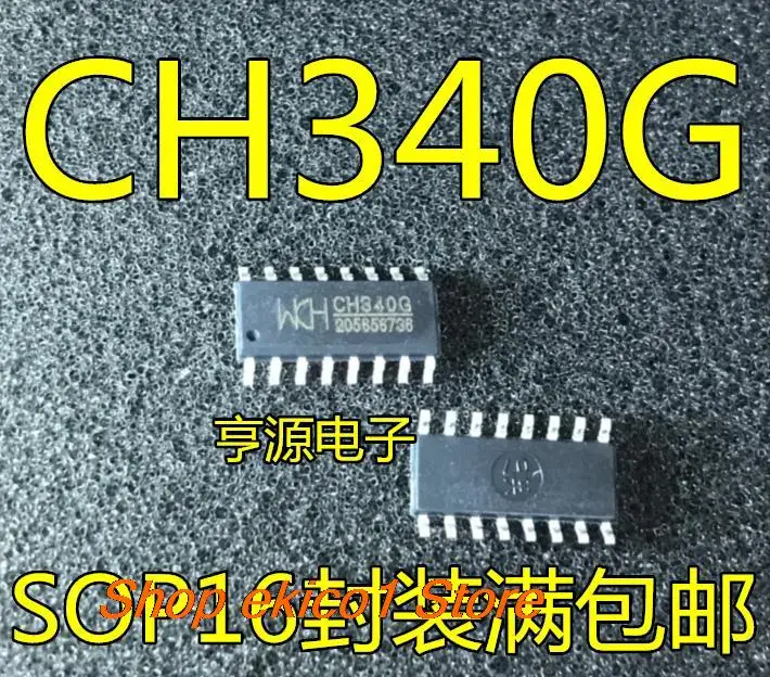 10pieces Original stock   CH340G CH340 CH444G  CH440G CH340C SOP16IC