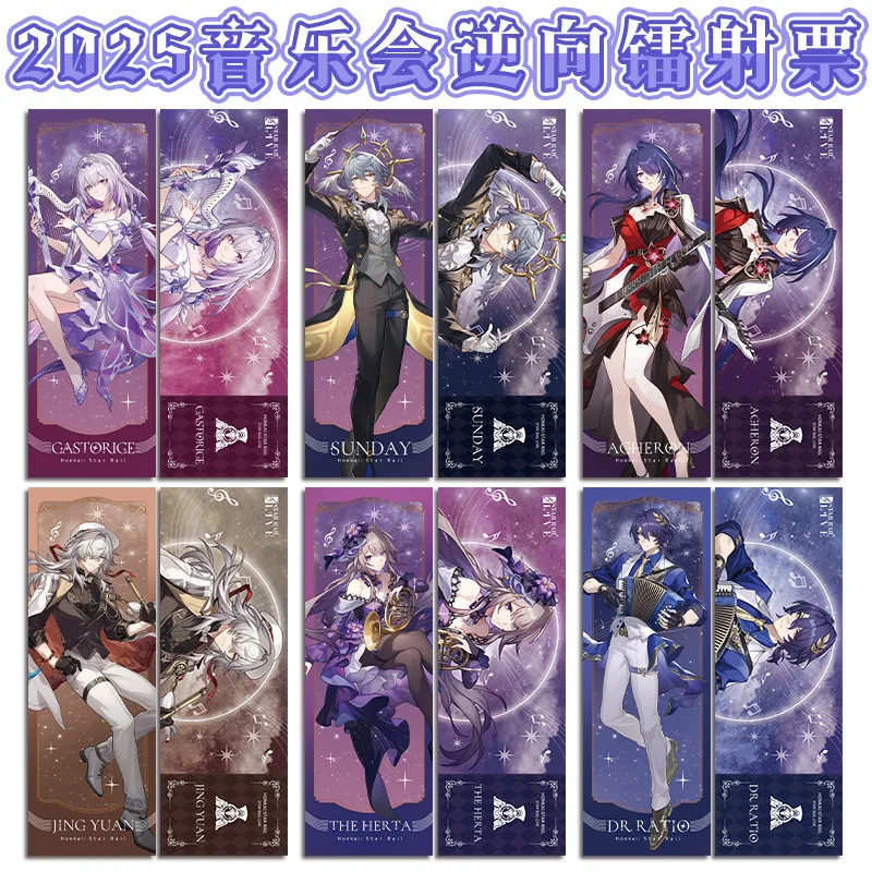 1Pc Anime Game Honkai: Star Rail Castorice‌ Dr. Ratio Acheron Laser Ticket Beautiful Birthday Gift Game Collection Peripherals