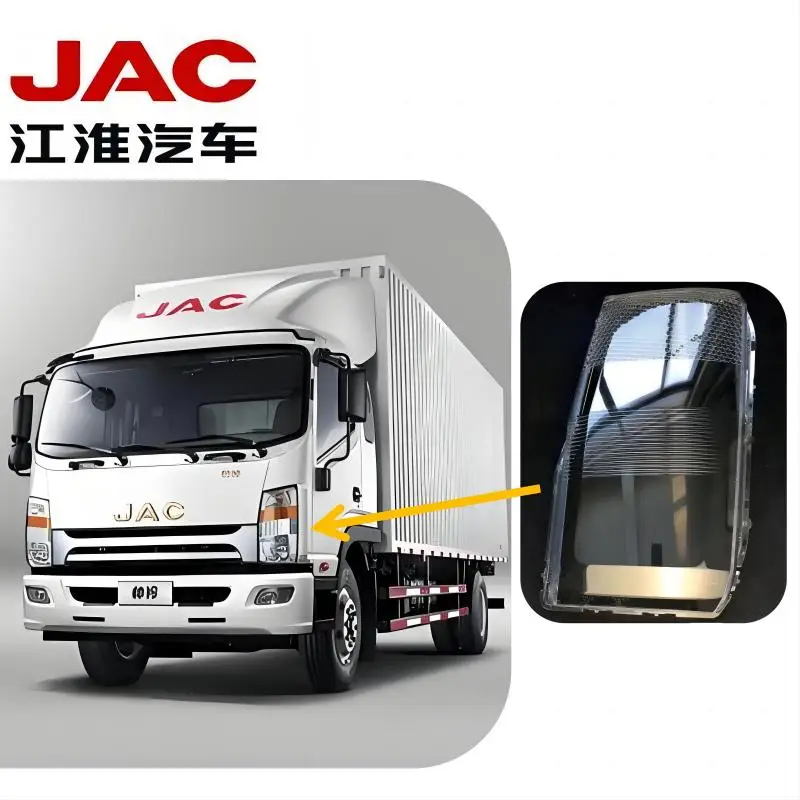 Original Quality JAC Truck Headlight Cover (Left Side) Head Lamp Cover Front Lamp Cover For JAC Q3 JAC Q6