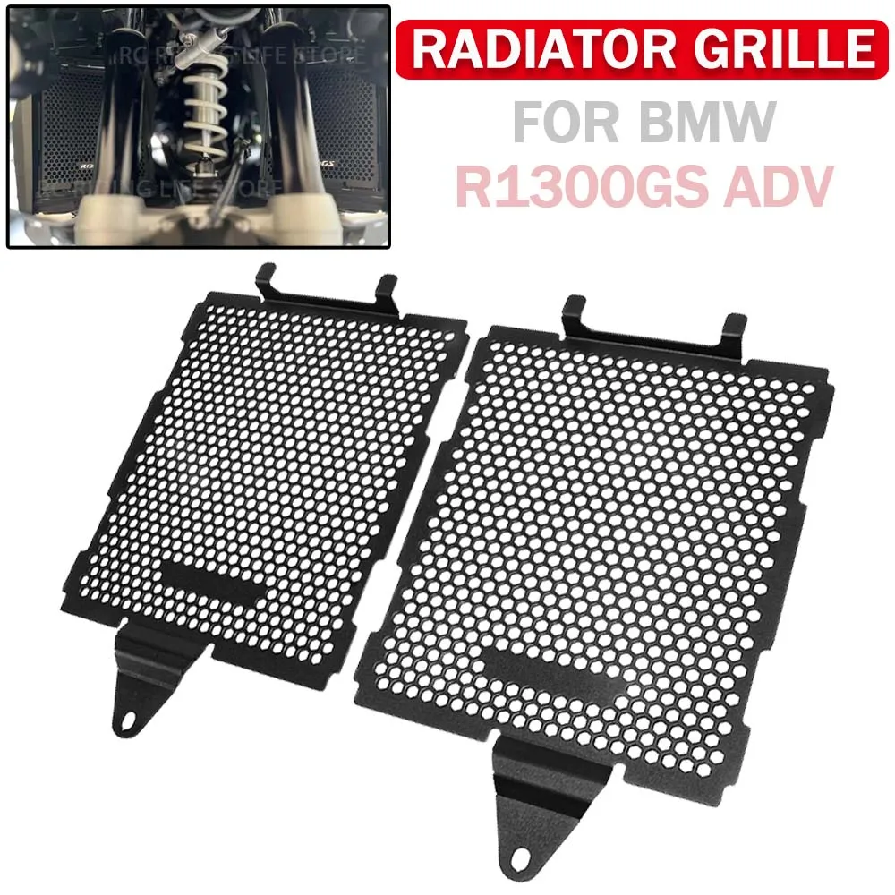 

R 1300GS мотоциклетная решетка радиатора, защитная крышка для BMW R1300GS ADV GS1300 R1300 GS GS1300R Adventure Protector