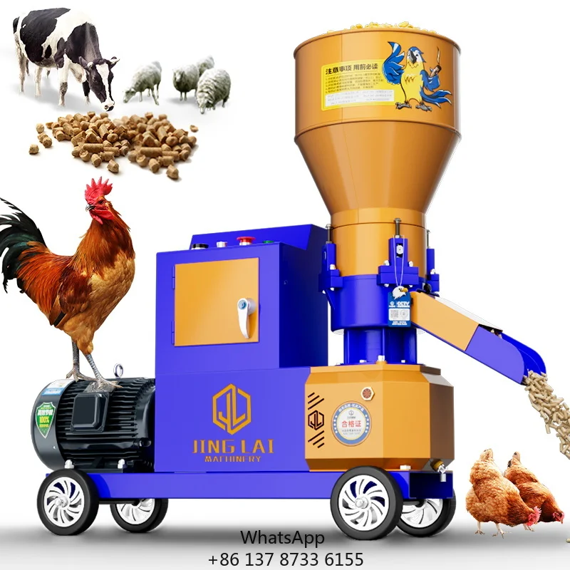 Favorable Price Manual Feed Pellet Machine 1 Ton Feed For Animal Feed Poultry Chicken Fish
