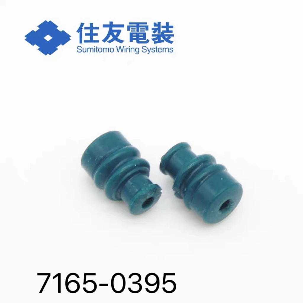 7165-0395 SUMITOMO Connector sealant - Dark green - Waterproof plug