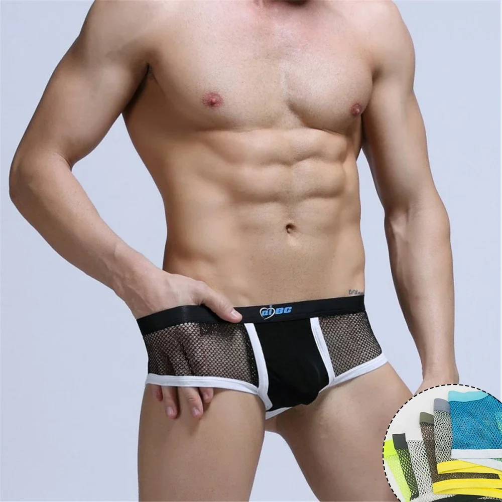 

YUFEIDA 6pcs/lot Men Sexy Mesh Boxer Shorts Transparent Lingerie Underwear Panties Underpant 3D Pouch Boxershorts Underwear Pant