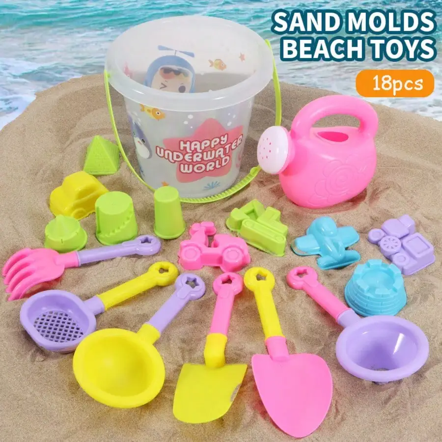 18pcs Kids Beach Toy Set, Includes Large Beach Shovel, Beach Bucket, Digging Tools, Timer, Random Colors