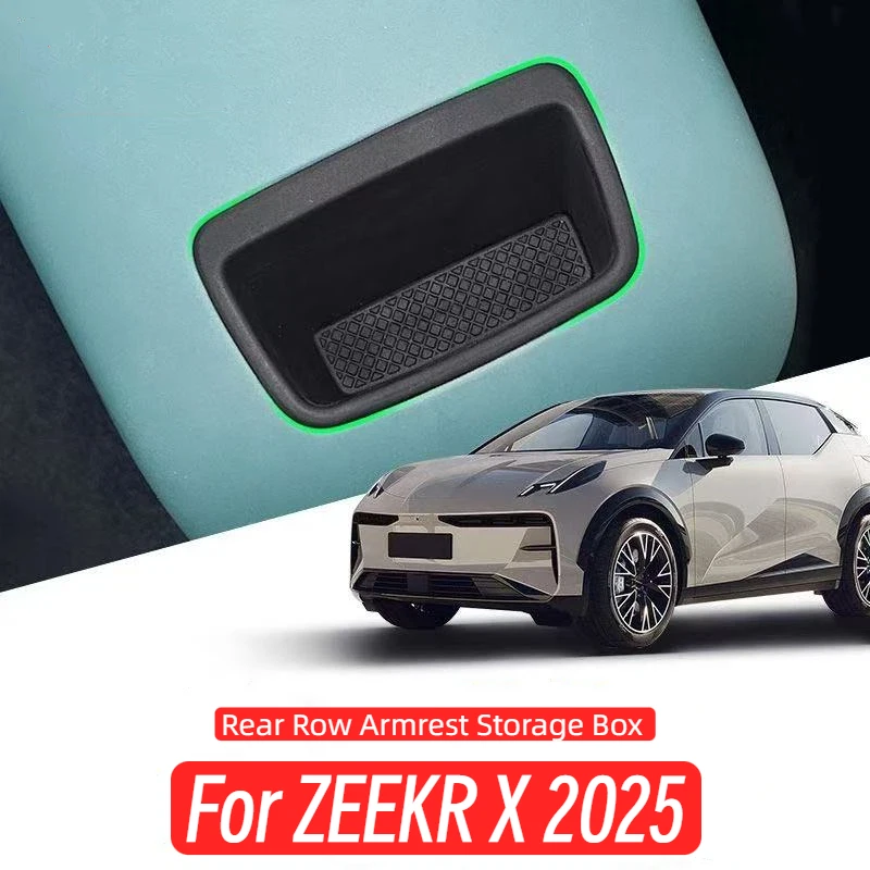 

For ZEEKR X 2025 Center Console Rear Row Armrest Storage Box Central Tray Organizer Tidying Car Interior Accessories Silicone