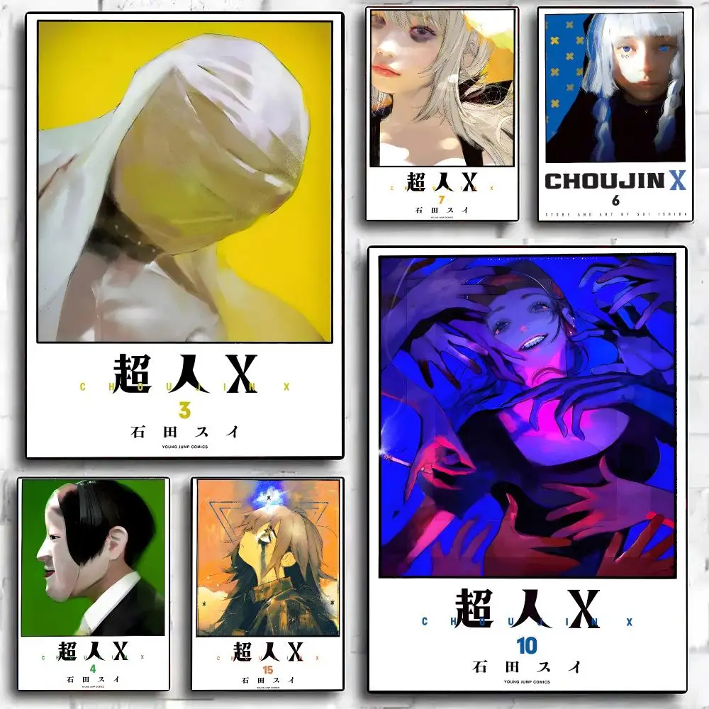Póster de la famosa serie de cómics japonesa C-Choujin X, pintura e impresión de arte mural para decoración de la casa, regalos.