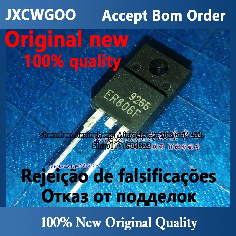 ER806F imported original new fast recovery diode TO-220F-2