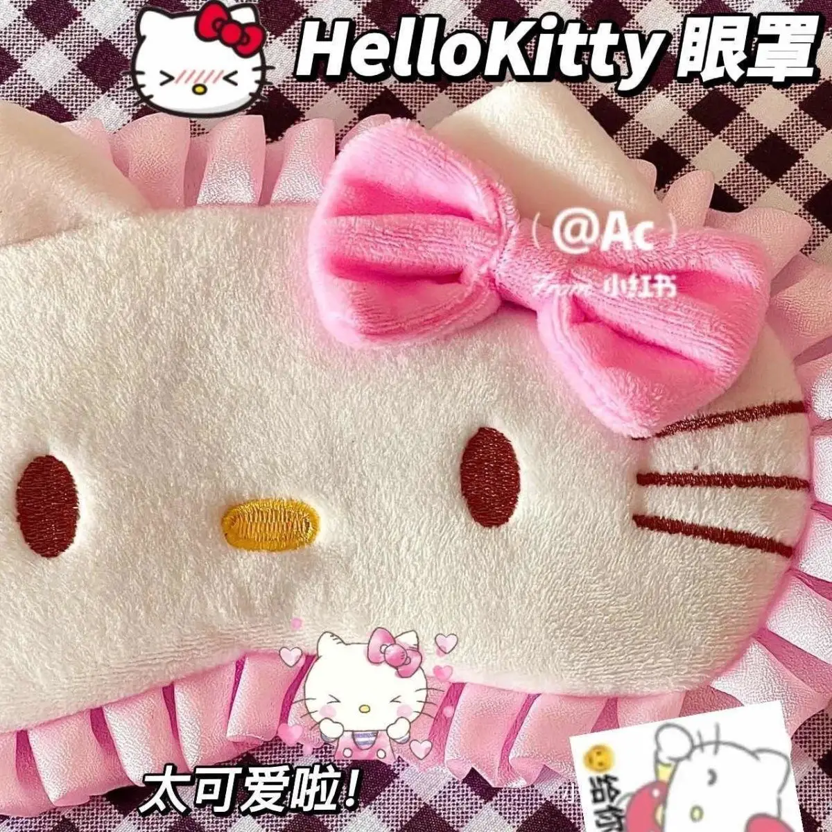 Sanrio Kawaii Hello Kitty Protection Mask Students Hello Kitty Eye Protection Shading Sleep Eye Mask Improve Sleep Qualitygift