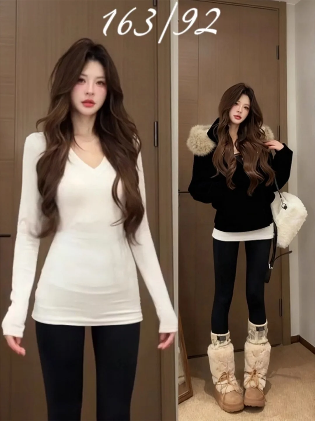 White Long Sleeve Basic V-Neck T-Shirt Women's Autumn Winter Mid-Length Sharkskin Pants Inner Wear Butt Covering Base Shirt
