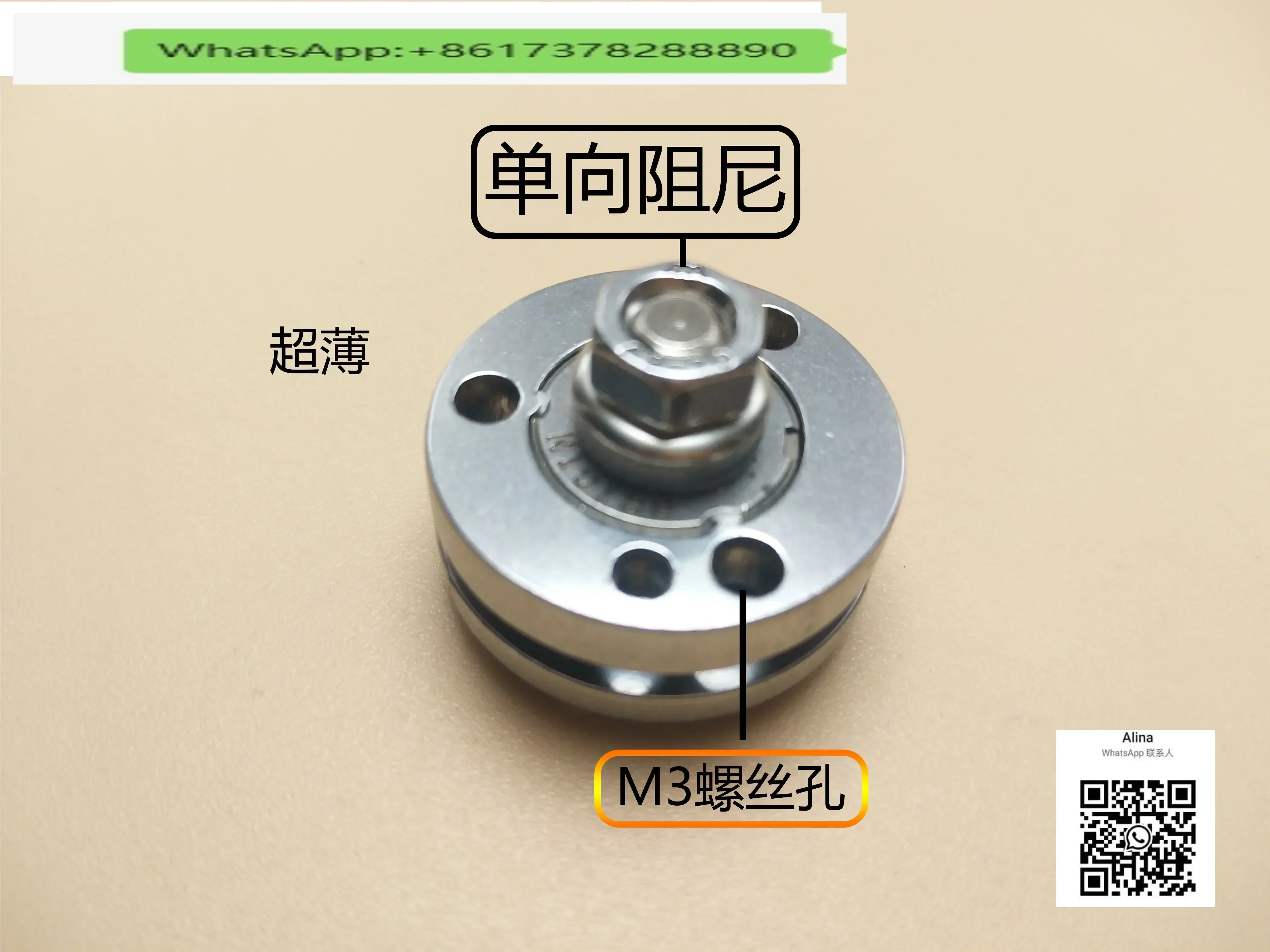 MD-5D25-1 Ultra Thi…