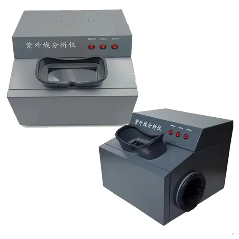 Customizable Dark Box UV Analyzer Ultraviolet Detection Lamp Testing Machine with 254nm & 365nm Wavelengths OEM Support