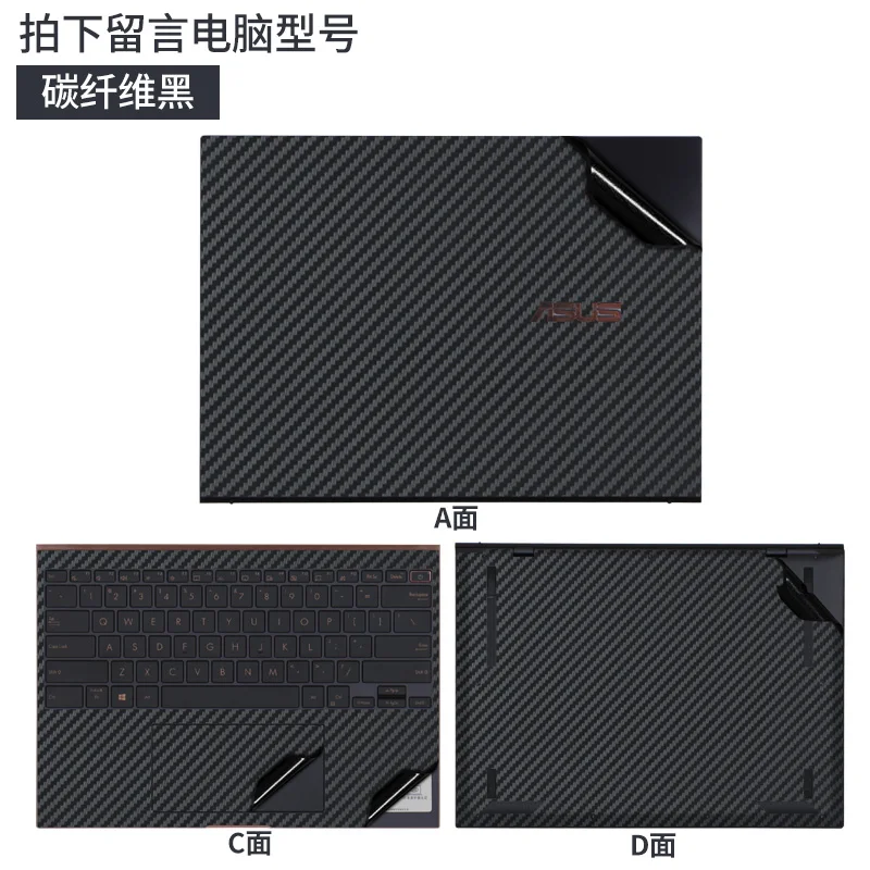 For ASUS Zenbook 14 S 13 14 16 UM5606 UX3402V UX3402Z UX3404V UX3405M UX5304M M7400Q Pre-Cut Vinyl Decal Sticker Film Protector