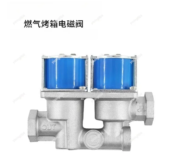 

Pressure Control Safety Solenoid Valve, 24VDC SL11-02BS Gas Valve for Oven