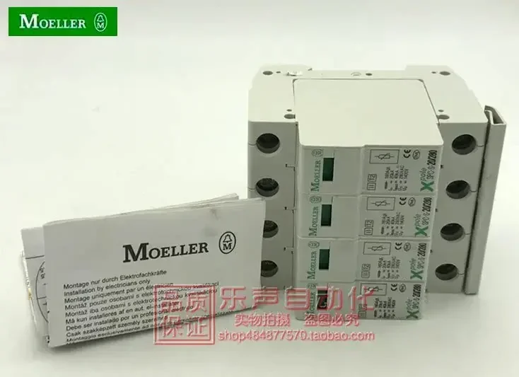 2025.4 SPC-S-20/280/4 248175 Jinzhong Muller Lightning Protection Surge Protector In Stock, Genuine And Brand New