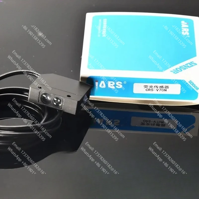 

Fluorescence Detection Sensor Fluorescence Photoelectric Switch Is the Farthest and the Farthest 70MM