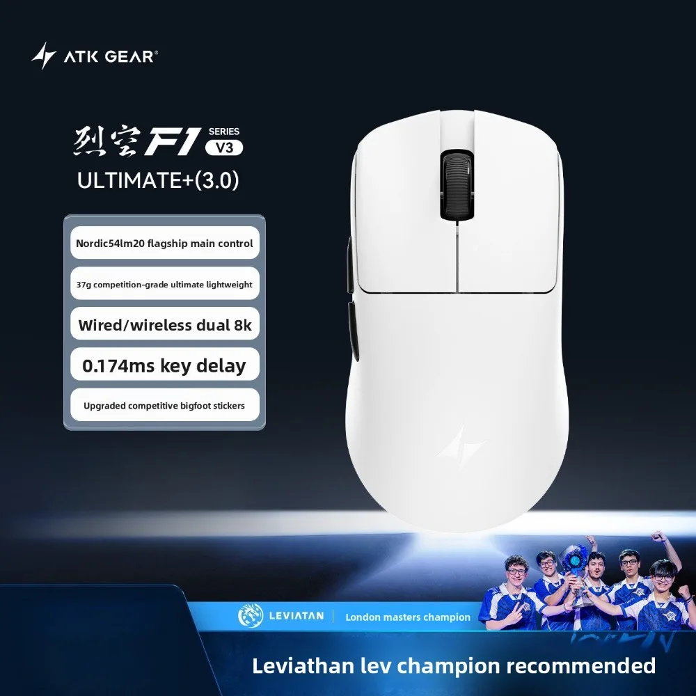 ATK BlazingSky F1V3 8K Return Rate Wireless Gaming Mouse PAW3955 2.4G Dual-Mode Lightweight Low Latency Ergonomics PC Accessory