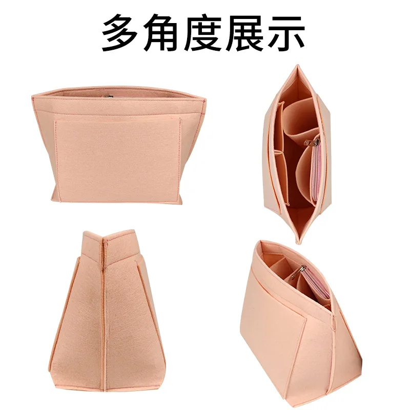 Felt Insert Bag Fits For Long champs Handbag Liner Bag Felt Cloth Makeup Bag Support Travel Portable Insert Purse Organizer
